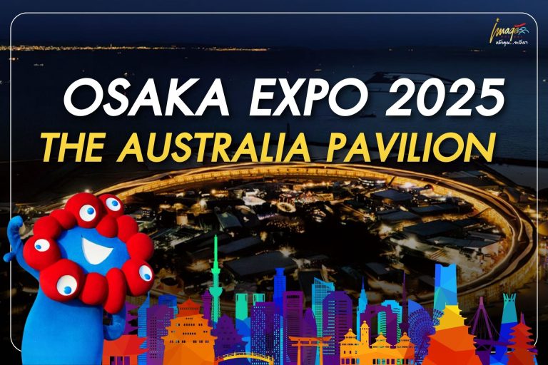 OSAKA EXPO 2025 THE AUSTRALIA PAVILION